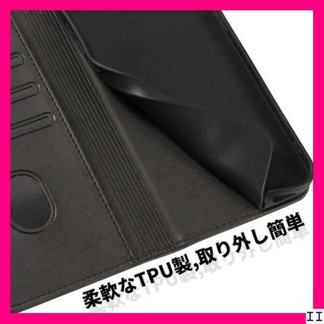 ST12 Arrows N F-51C ケース 手帳型 ス ブラック 1015 スマホ/家電/カメラのスマホアクセサリー(モバイルケース/カバー)の商品写真