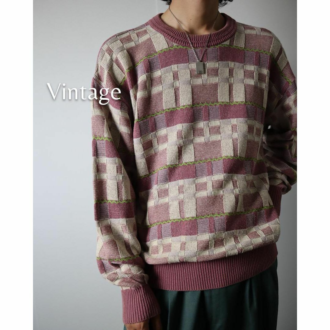 arieニット✿【vintage】ユニーク チェック柄 3D コットン ニット セーター ピンク