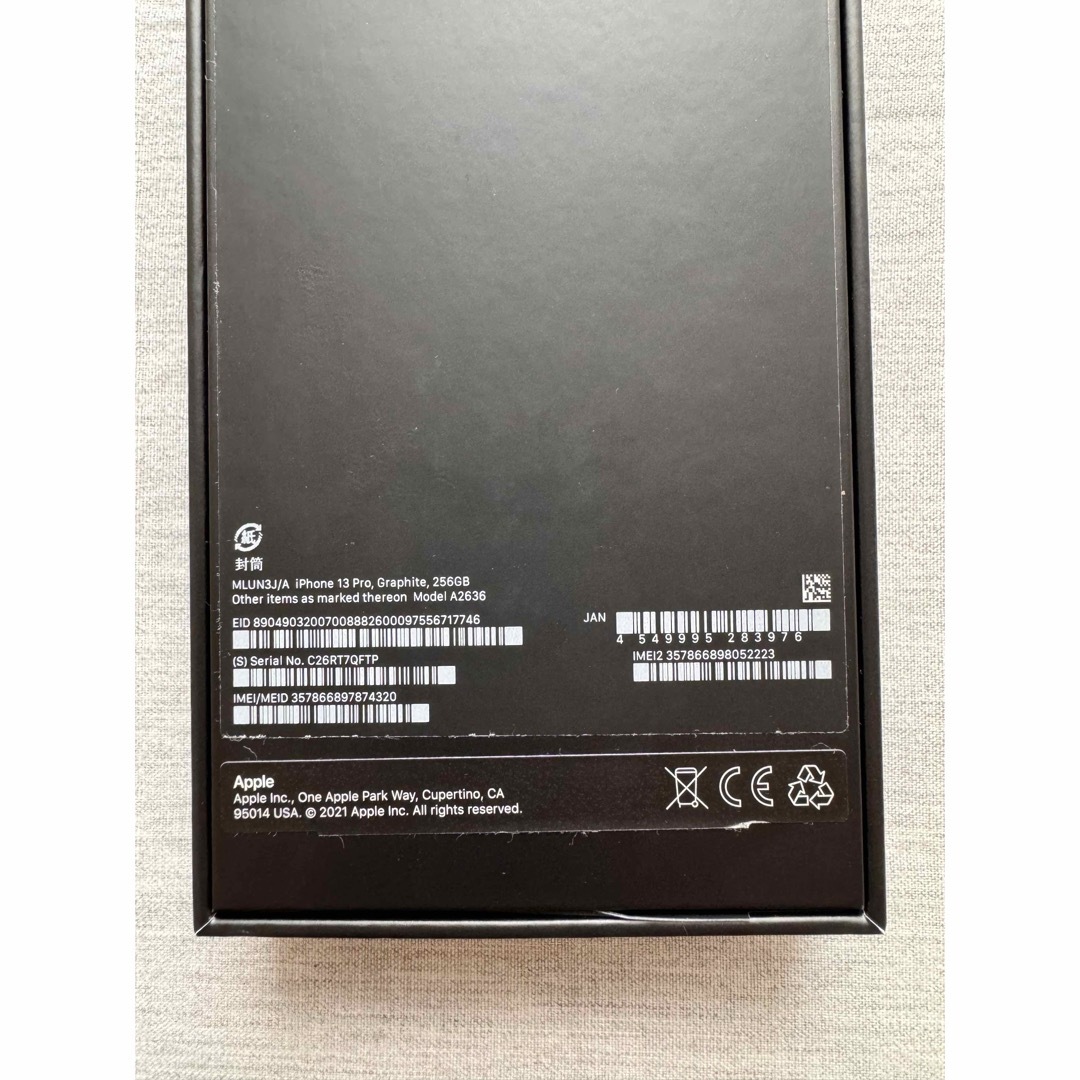 iPhone13pro / 256GB,20W Power Adapter付属