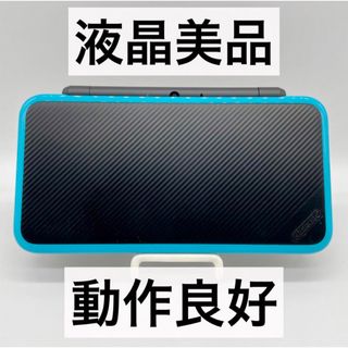 中古】ニンテンドー2DSの通販 1,000点以上 | ニンテンドー2DSを買う