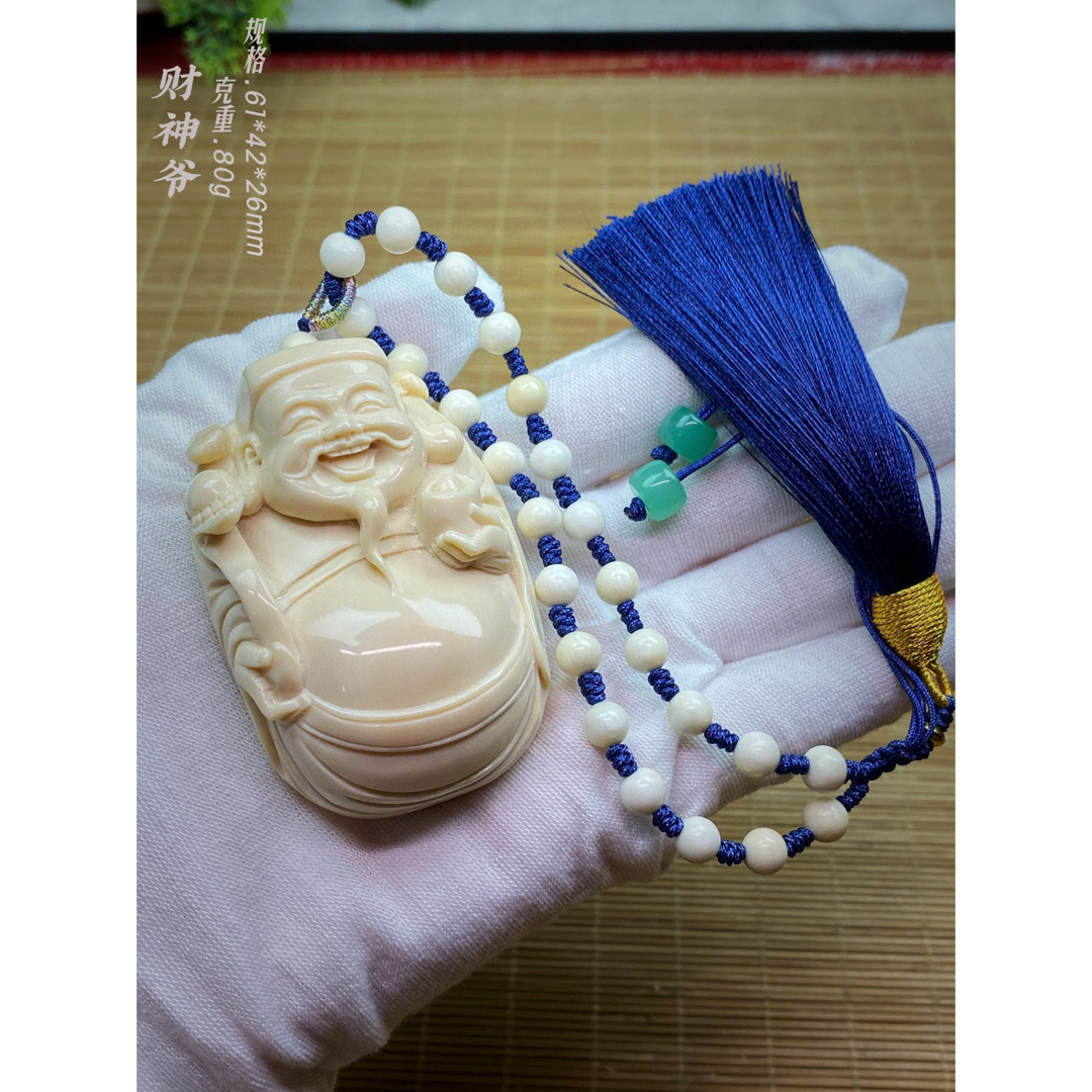 天然マンモス牙精巧な手作り彫刻財神握り物