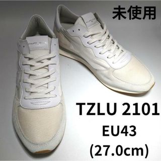 フィリップモデル(PHILIPPE MODEL)の【訳あり】フィリップモデル PHILIPPE MODEL トロぺ エックス ホワイト TRPX LOW MAN TZLU 2101 メンズ スニーカー EU43.0(スニーカー)