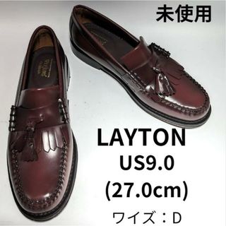 ジーエイチバス(G.H.BASS)の【訳あり】G.H.BASS LAYTON (レイトン)  BURGUNDY 【幅狭 Width:D】 バス キルトタッセル バーガンディー ≪ＵＳＡ直輸入・正規品≫ US9.0(ドレス/ビジネス)