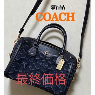 コーチ(COACH)の未使用　COACHI正規アウトレット　デニムシグネチャー2wayバック　(ショルダーバッグ)