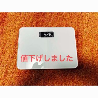 エレコム(ELECOM)の新品　エレコム　体重計　(体重計/体脂肪計)