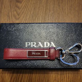 プラダ(PRADA)のPRADA キーリング(キーホルダー)