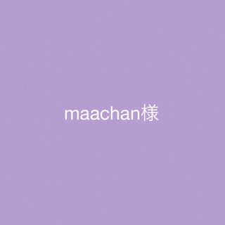 maachan様専用です。2点      ステンレスペタルリング　(リング(指輪))