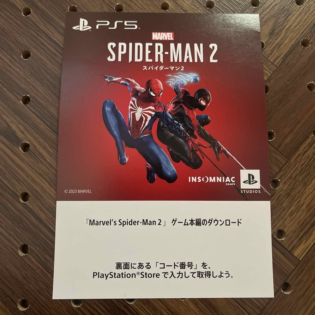 PlayStation(プレイステーション)のPS5 marvel's spider-man 2 プロダクトコード　未使用 エンタメ/ホビーのゲームソフト/ゲーム機本体(家庭用ゲームソフト)の商品写真