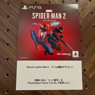 プレイステーション(PlayStation)のPS5 marvel's spider-man 2 プロダクトコード　未使用(家庭用ゲームソフト)