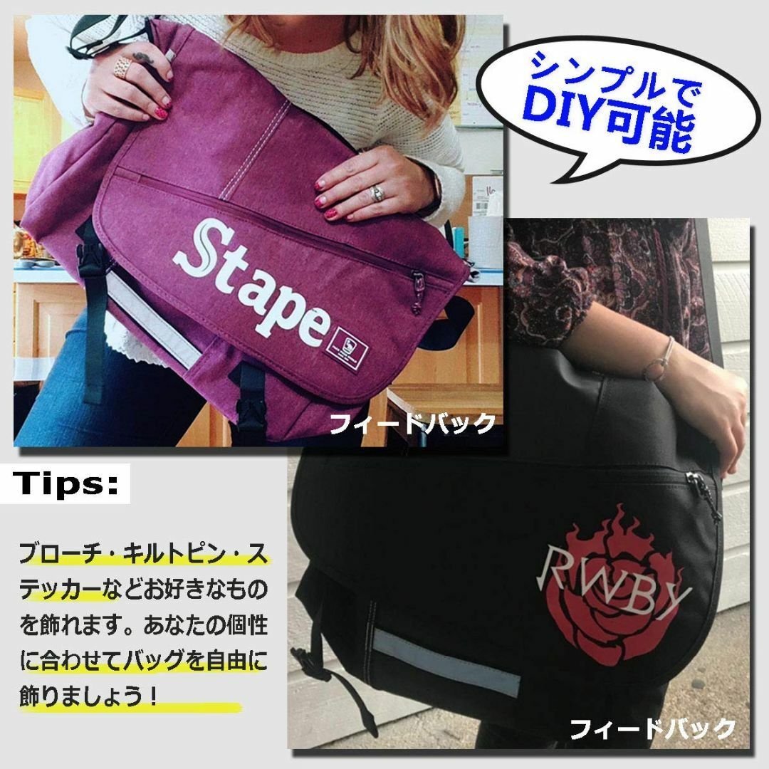 【色:15.6inch-パープル】OIWAS メッセンジャーバッグ  A4 ショ メンズのバッグ(その他)の商品写真