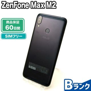 ゼンフォン(ZenFone)のSIMロック解除済み ZenFone Max M2 ZB633KL 64GB Bランク 本体【ReYuuストア】 ミッドナイトブラック(スマートフォン本体)