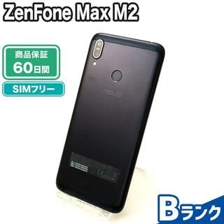 ゼンフォン(ZenFone)のSIMロック解除済み ZenFone Max M2 ZB633KL 64GB Bランク 本体【ReYuuストア】 スペースブルー(スマートフォン本体)