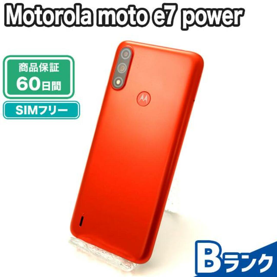 SIMロック解除済み Motorola moto e7 power 32GB Bランク 本体【ReYuuストア】 タヒチブルー | フリマアプリ ラクマ