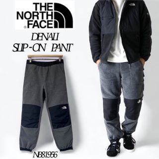 海外限定 THE NORTH FACE DENALI PANTS デナリパンツ