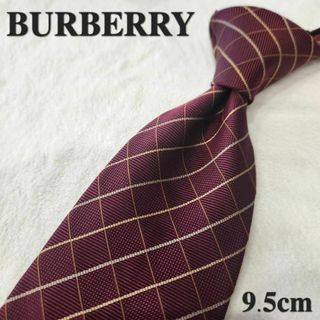 BURBERRY - ✨️美品✨️人気カラー✨️ BURBERRY ストライプ ベージュ