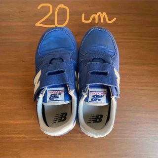 ニューバランス(New Balance)のNB ニューバランス　20センチ(スニーカー)