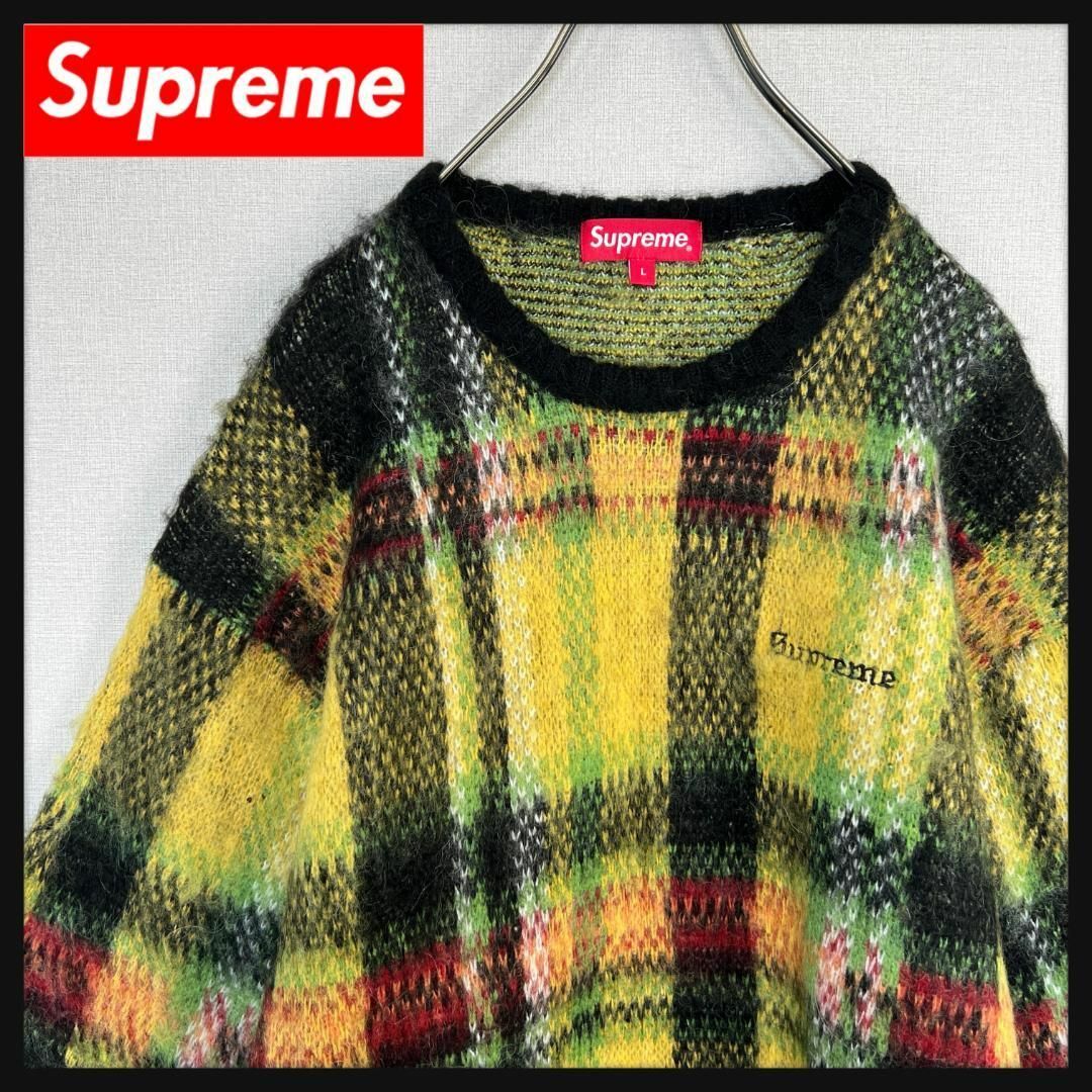 Supreme - 【美品モヘア☆Lサイズ☆豪華デザイン】シュプリーム ニット