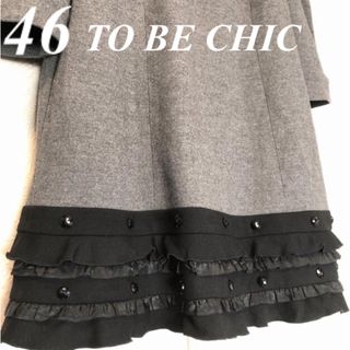 TO BE CHIC トゥー　ビー　シック ワンピース 46(XXL位) 白