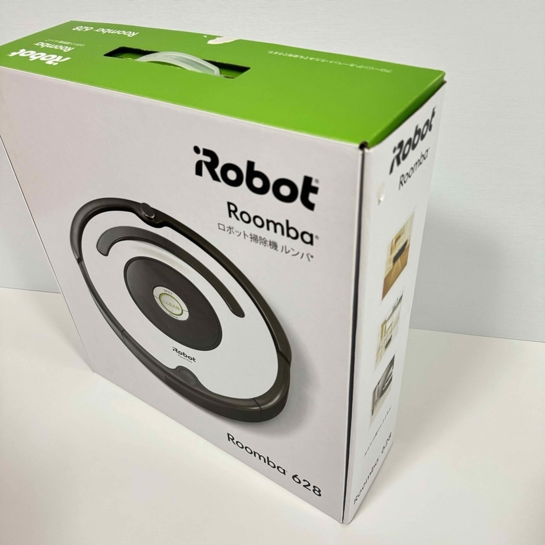 iRobot - 清掃済み iRobot アイロボット ルンバ628 箱付き 直ぐに使え