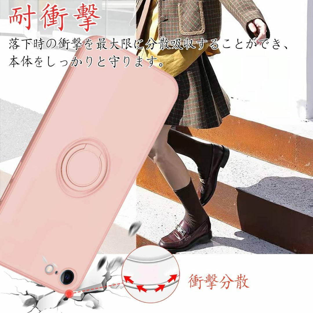 【色:ピンク】iPhone SE ケース 第3世代 第2世代 リング ピンク i スマホ/家電/カメラのスマホアクセサリー(その他)の商品写真