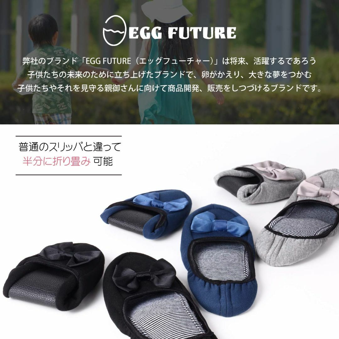 【色: ブラックカラー】[エッグフューチャー] egg fut ure スリッパ レディースの靴/シューズ(その他)の商品写真