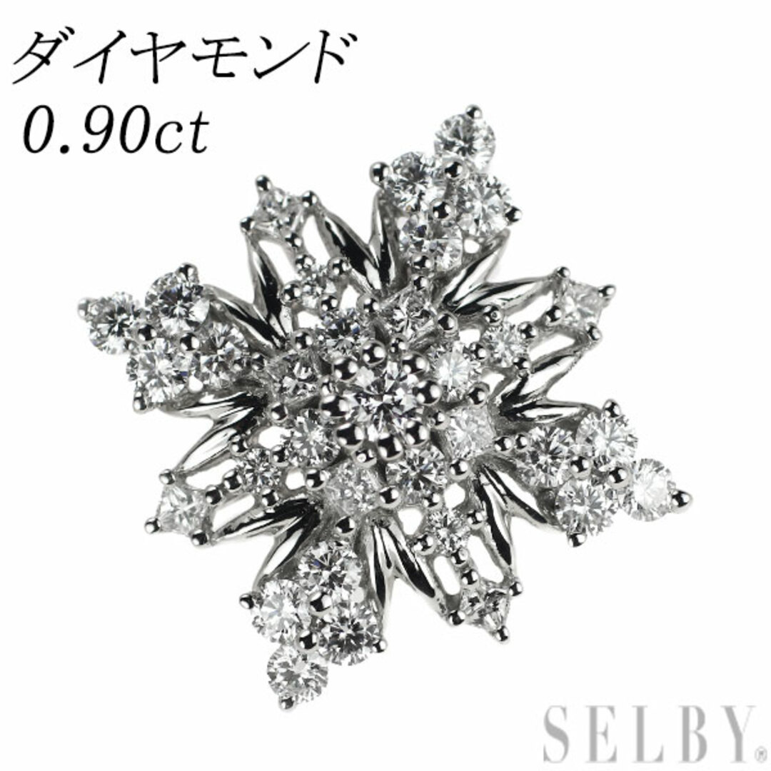 Pt950 ダイヤモンド ペンダントトップ 0.90ct