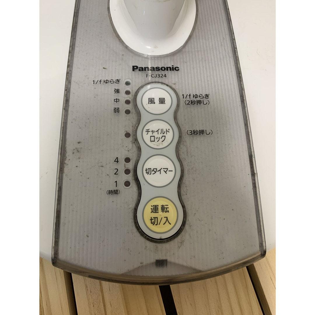 Panasonic - パナソニック 扇風機 Panasonic 送風の通販 by will Panasonic - パナソニック 扇風機 Panasonic 送風の通販 by will