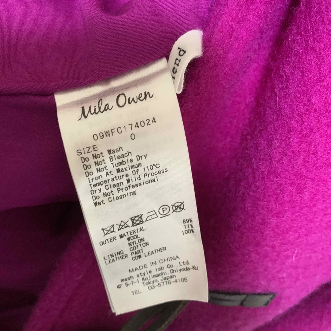 Mila Owen(ミラオーウェン)のミラオーウェン　ロングダッフルコート レディースのジャケット/アウター(ダッフルコート)の商品写真