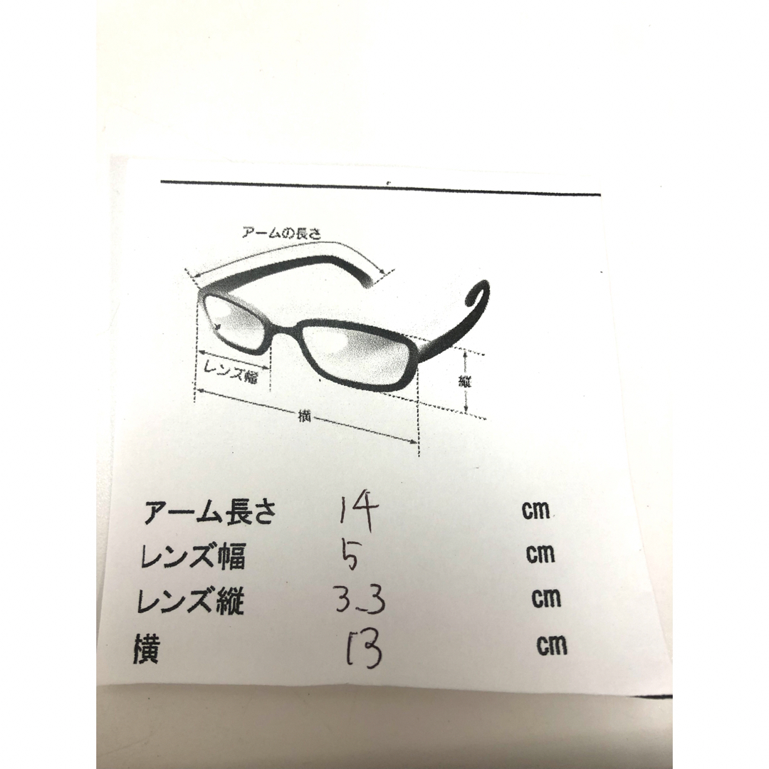 NINA RICCI(ニナリッチ)のニナリッチ　日本製　チタンフレーム　メガネフレーム　度入り　18673209 レディースのファッション小物(サングラス/メガネ)の商品写真