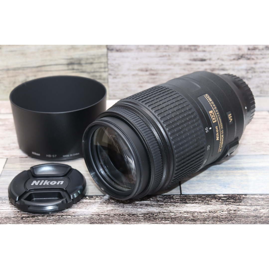 Nikon - ⭐️美品⭐️手ぶれ補正付望遠⭐️Nikon ニコン AF-S 55-300 ...