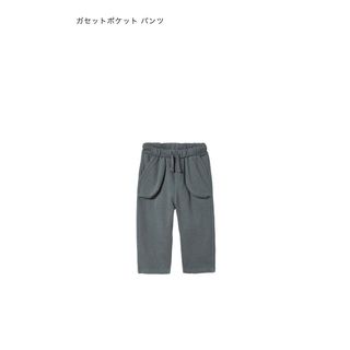 ザラキッズ(ZARA KIDS)のZARAガゼットパンツ新品未使用86(パンツ)