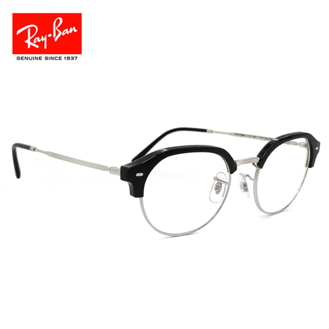 Ray-Ban(レイバン)の【新品】 レイバン メガネ 眼鏡 rx7229 2000 51mm Ray-Ban 眼鏡 メンズ レディース ユニセックス rb7229 ボストン ブロー タイプ 型 メタル フレーム めがね ブラック × シルバー 黒ぶち メンズのファッション小物(サングラス/メガネ)の商品写真