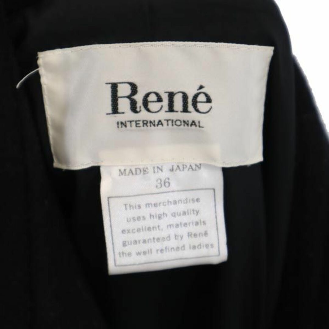 René(ルネ)のルネ カシミヤウール ステンカラーコート 36 ブラック Rene 日本製 レディース 古着 【231031】 レディースのジャケット/アウター(その他)の商品写真