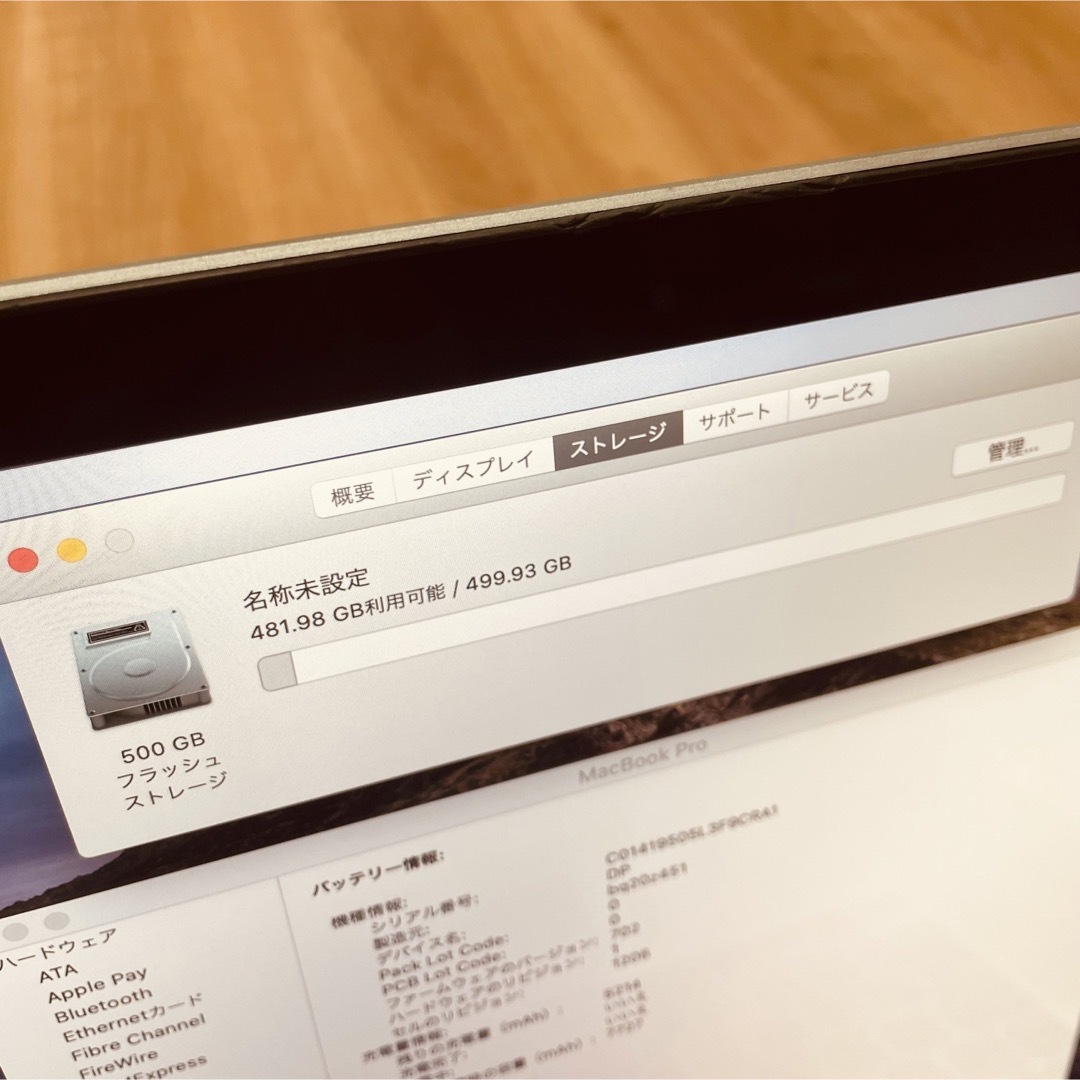 Mac (Apple) - MacBook pro retina 15インチ Late2013 最上位モデルの ...