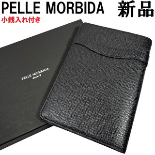 極美品　pelle morbida ペッレモルビダ　クラッチ　干場　戸賀