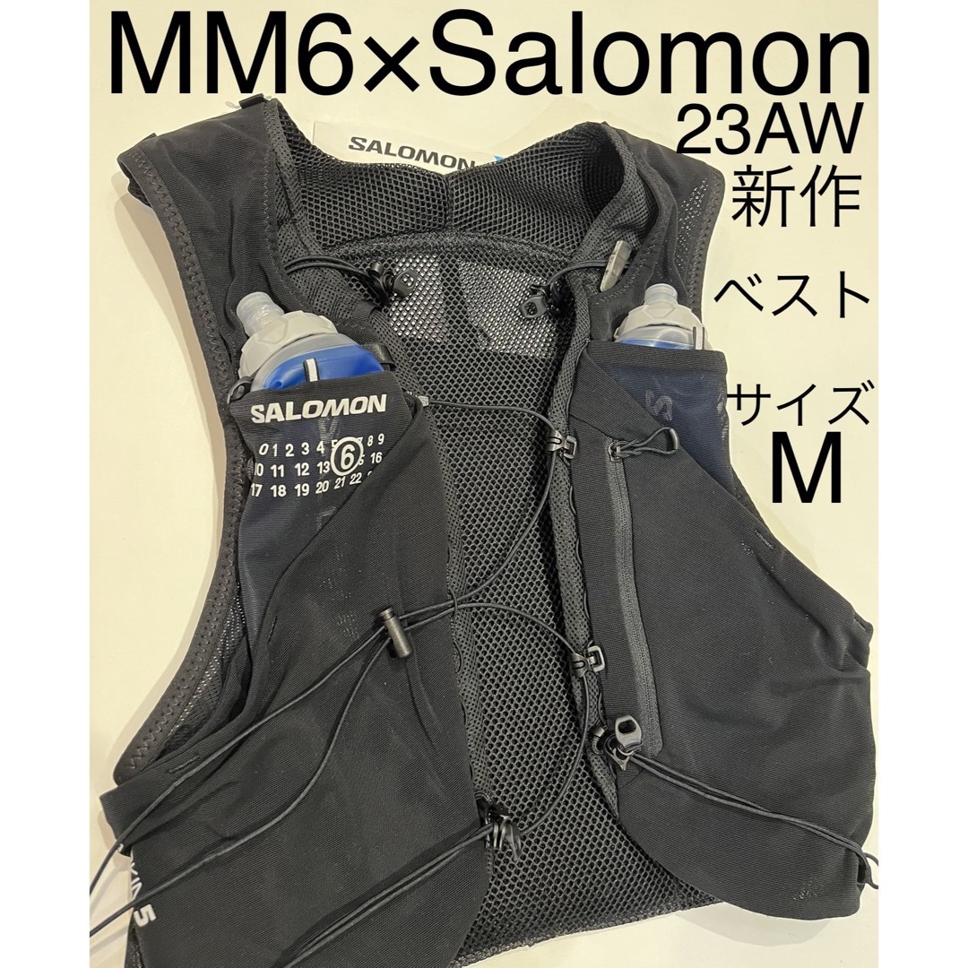 mm6×Salomonサロモン トレイルランニングベスト　ジレ　M マルジェラ