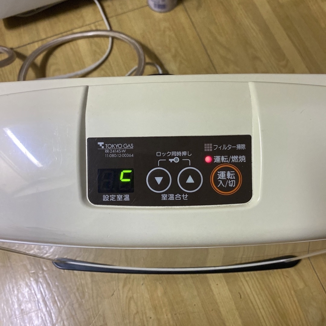 TOKYO 吊るそ GAS ガスファンヒーター TOKYO 吊るそ GAS ガスファンヒーター