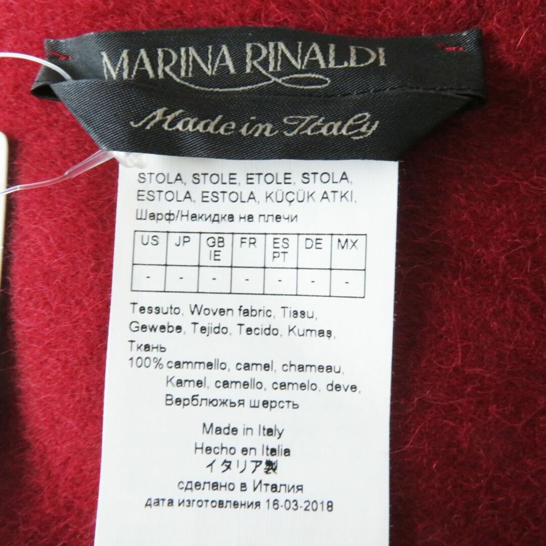 MARINA RINALDI イタリア製 S  フリンジポンチョ