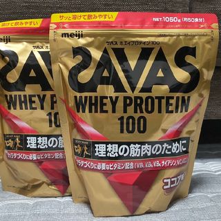 SAVAS - ザバス ホエイプロテイン100 リッチショコラ 980g ×3袋の通販 ...