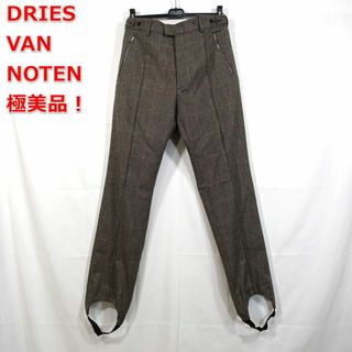 ドリスヴァンノッテン メンズパンツの通販 500点以上 | DRIES VAN