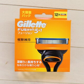 ジレット(Gillette)のGilletteフュージョン5＋1、替刃12枚(メンズシェーバー)