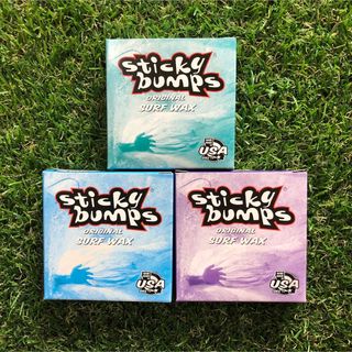 スティッキーバンプス Sticky Bumps3個セット(サーフィン)