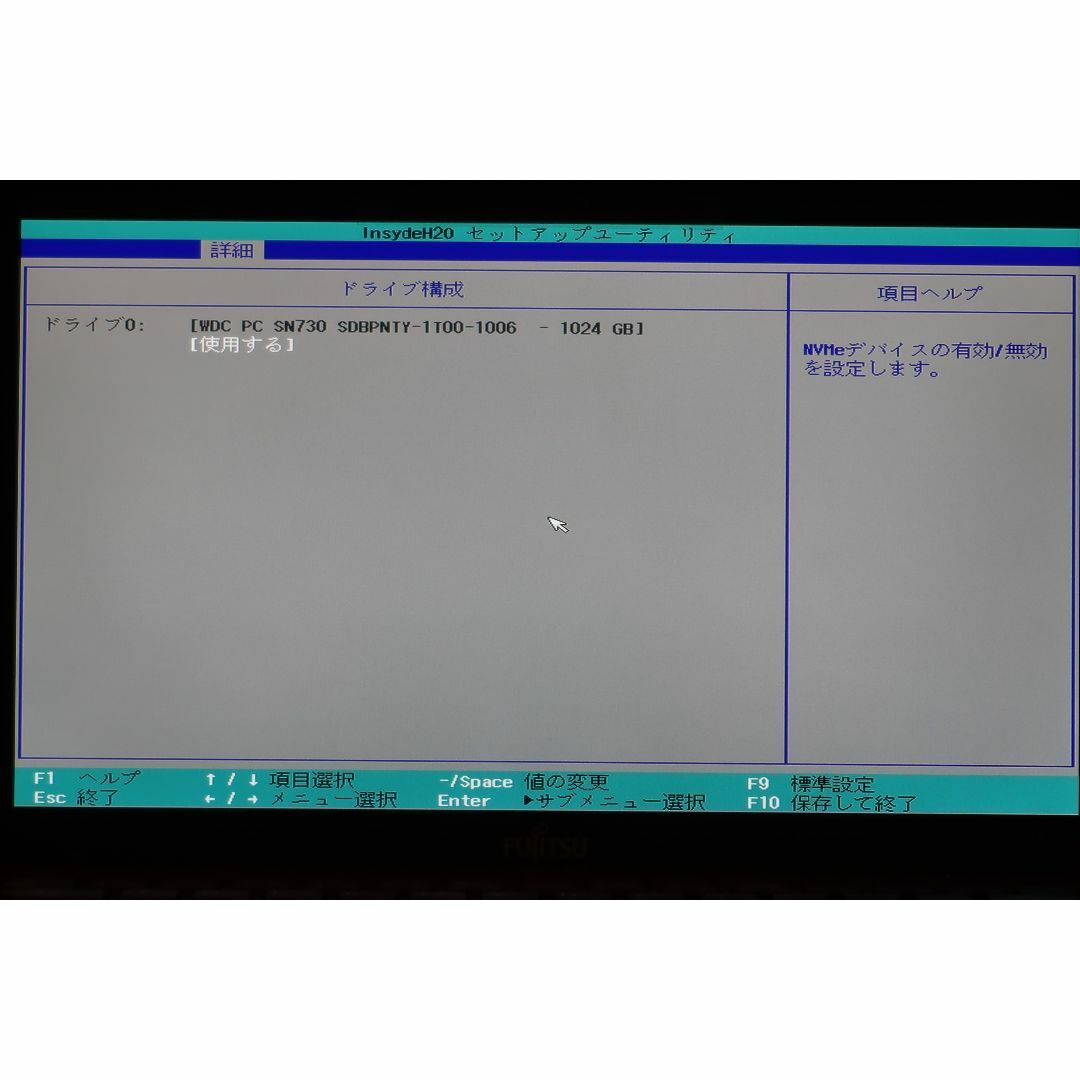 富士通 - 美品 13.3軽量 WU2/F3 Core i7 メモリ16G SSD1T②の通販 by ...