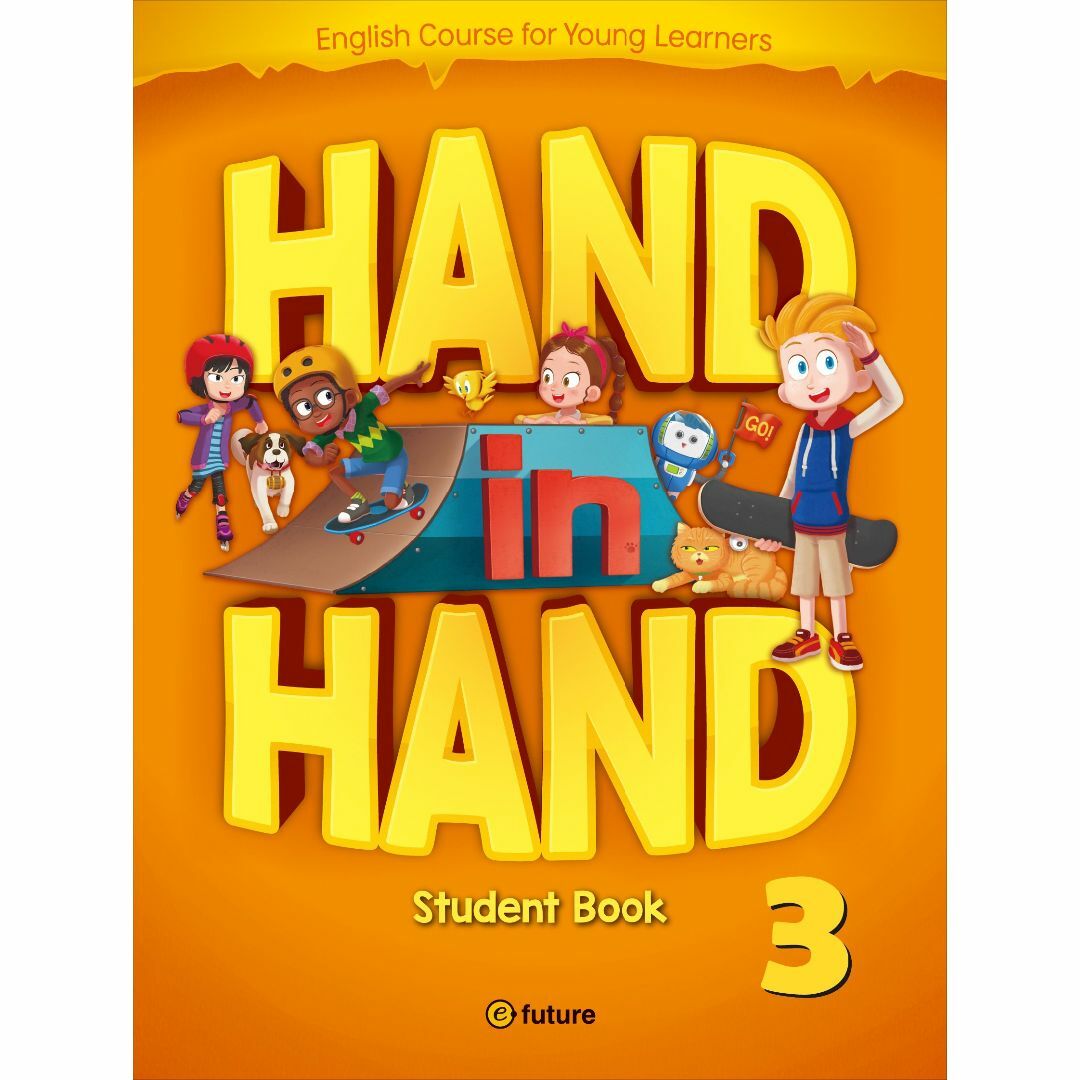 【数量限定】e-future Hand in Hand レベル3 スチューデント キッズ/ベビー/マタニティのおもちゃ(知育玩具)の商品写真