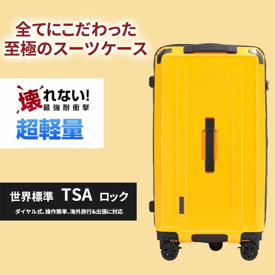 色: ブルー】[DINGHANG] スーツケース 人気 キャリーケース ファスの