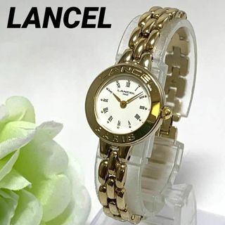 ランセル 腕時計(レディース)の通販 35点 | LANCELのレディースを買う