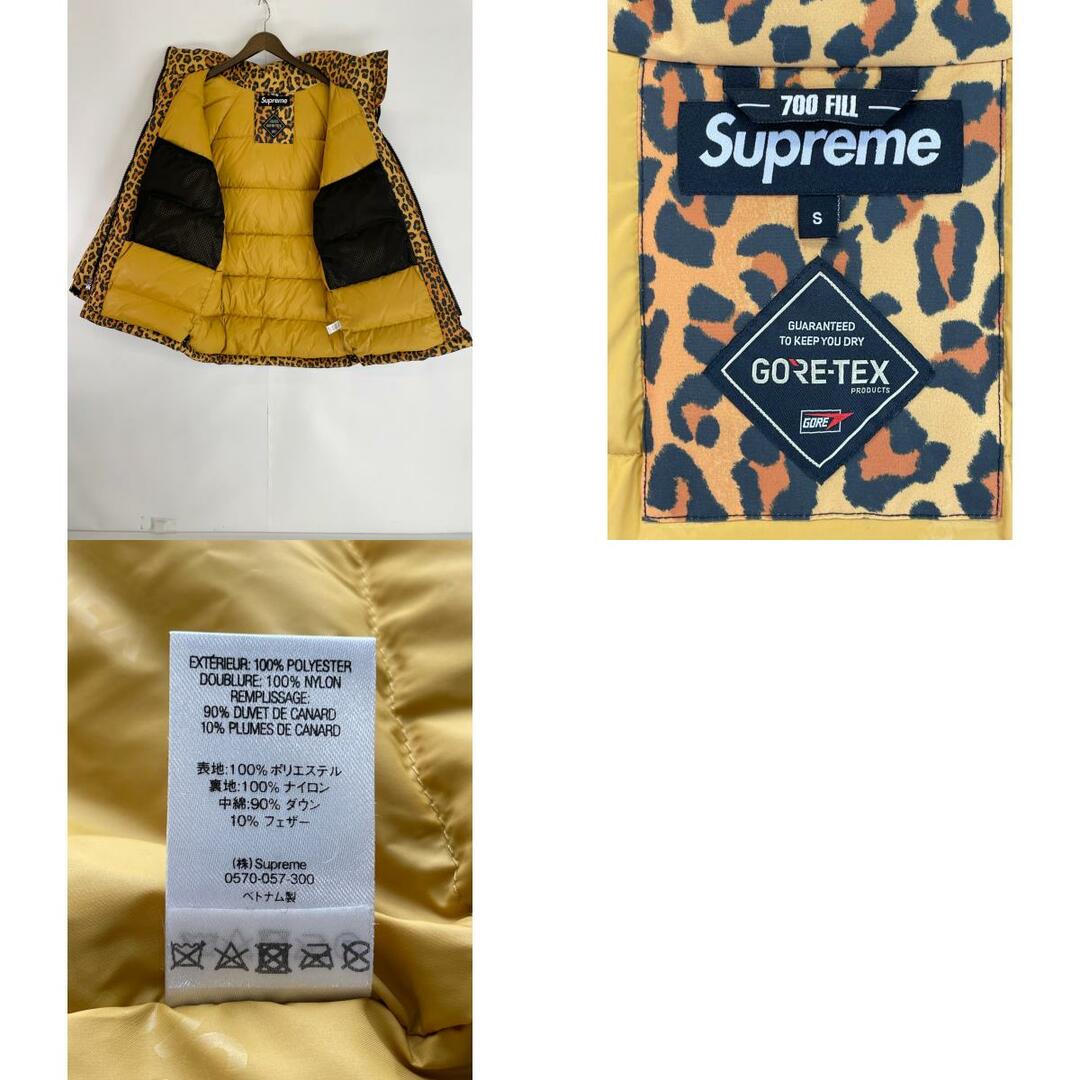 Supreme(シュプリーム)のシュプリーム ジャケット S メンズのジャケット/アウター(その他)の商品写真