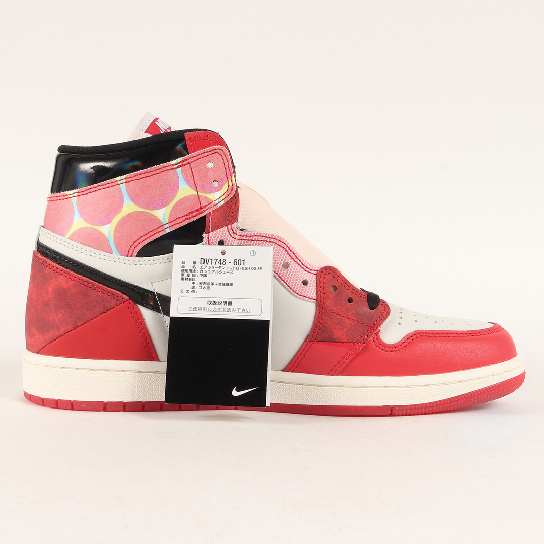 NIKE   NIKE ナイキ サイズ:.0cm AIR JORDAN 1 RETRO HIGH OG SP