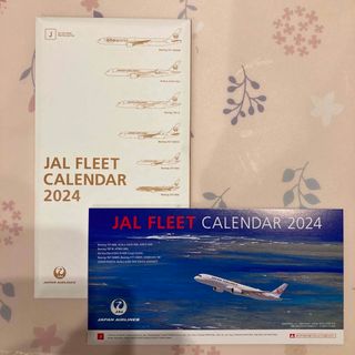 ジャル(ニホンコウクウ)(JAL(日本航空))の再値引❗️JAL卓上カレンダー2024(カレンダー)