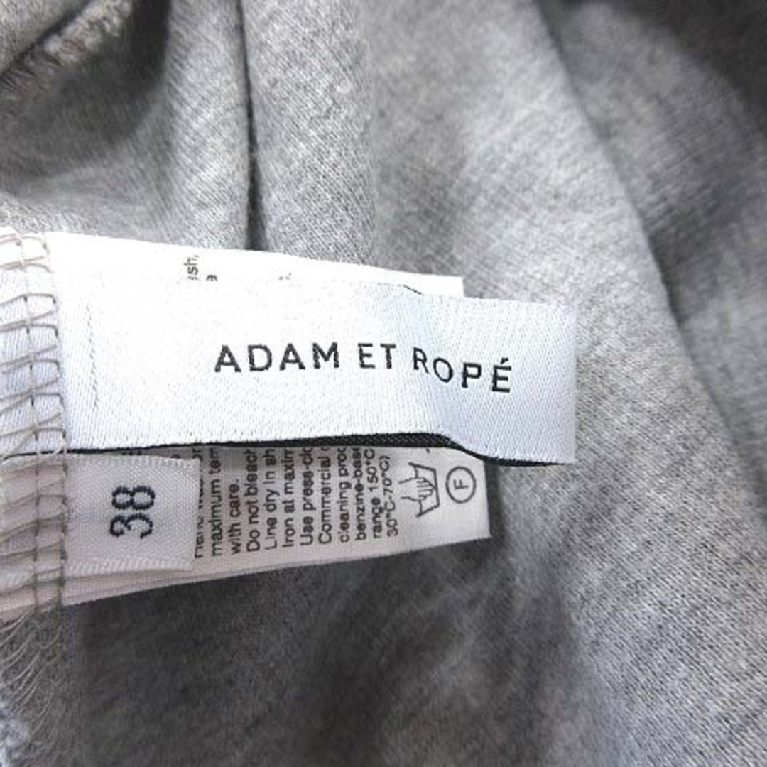 Adam et Rope'(アダムエロぺ)のアダムエロペ ニットワンピース ミモレ ロング 長袖 オフネック 38 グレー レディースのワンピース(ロングワンピース/マキシワンピース)の商品写真